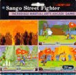Sango Fighter - Boxshot
