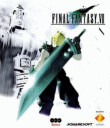Final Fantasy - Boxshot