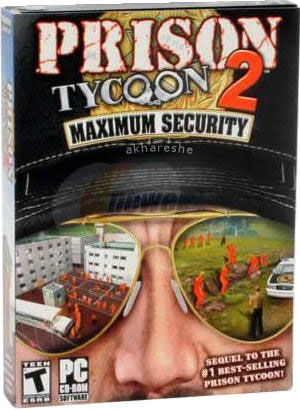 Prison Tycoon 2 - Boxshot
