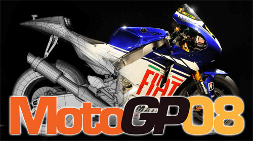 MotoGP - Boxshot