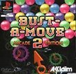 Bust-A-Move 2 Arcade Edition - Boxshot