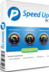 PC Speed Up - Boxshot