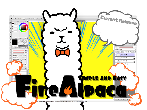 Screenshot af Fire Alpaca für Mac