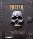 Heretic: Shadow of the Serpent Riders - Boxshot