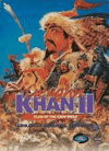 Genghis Khan 2: Clan of the Grey Wolf - Boxshot