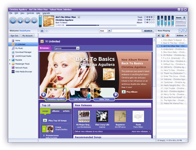 Screenshot af MusicMatch Jukebox