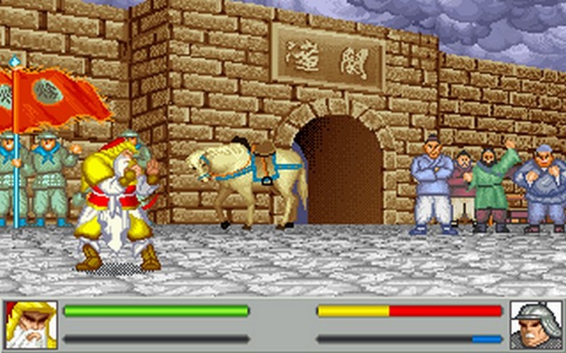 Screenshot af Sango Fighter