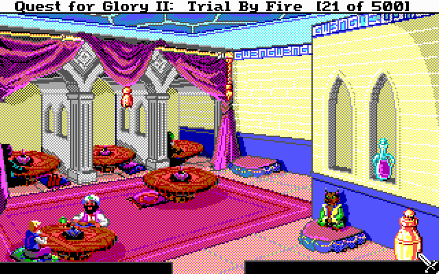 Screenshot af Quest for Glory 2 - Trial by Fire