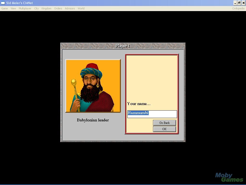Screenshot af Sid Meier\'s CivNet