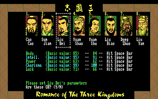 Screenshot af Romance of the Three Kingdoms