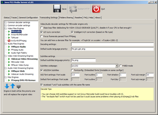 Screenshot af PS3 Media Server