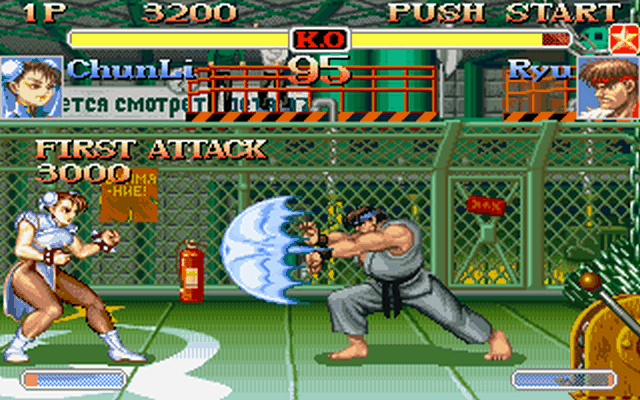 Screenshot af Super Street Fighter